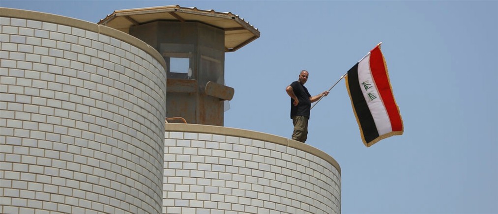 Ιράκ: Ο Κούρδος Νιζάρ Αμέντι εξελέγη νέος πρόεδρος της χώρας