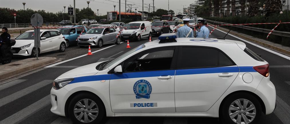 Περιστέρι: Κυκλοφοριακές ρυθμίσεις την Κυριακή, λόγω διεξαγωγής αγώνα