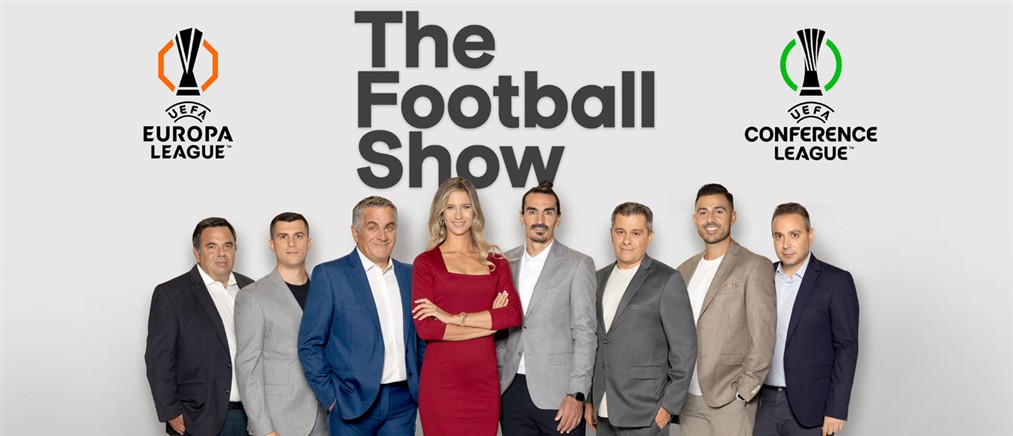 UEFA Europa League: Ζωντανά ο αγώνας Θέλτα - ΠΑΟΚ απόψε στις 22:00 στον ΑΝΤ1