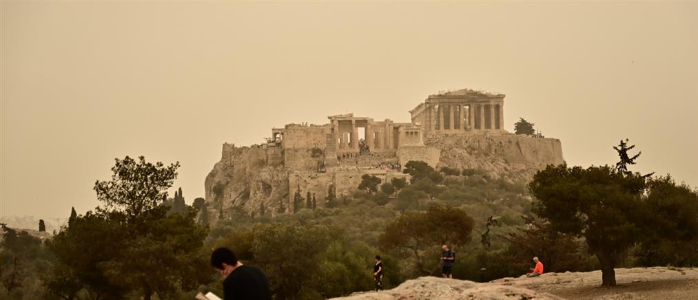 Αφρικανική σκόνη: Νέο κύμα “πνίγει” τη χώρα (εικόνες)