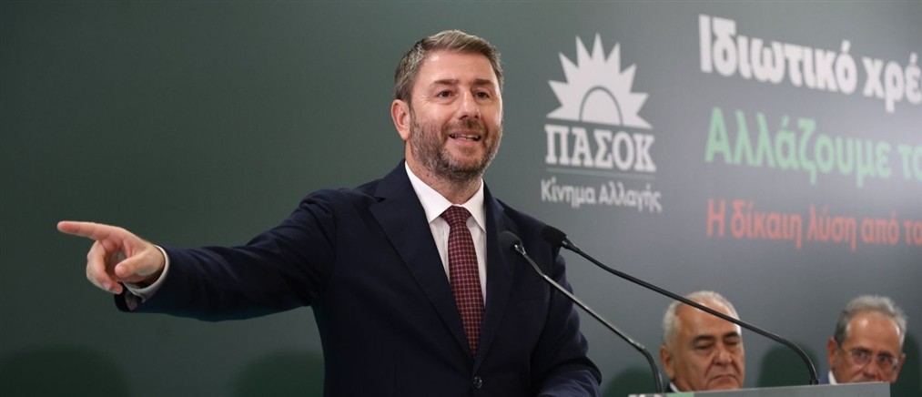 Ανδρουλάκης: 10+1 προτάσεις για το ιδιωτικό χρέος