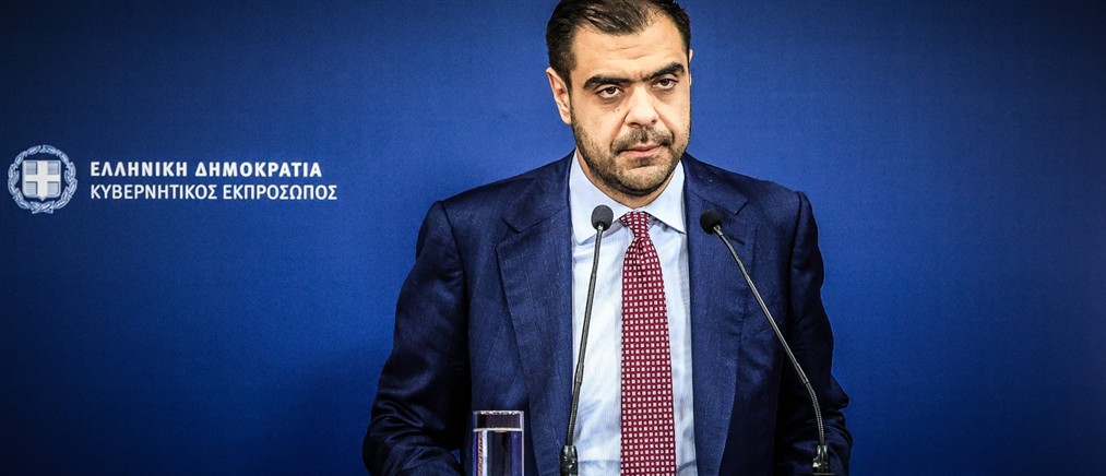 Μαρινάκης: Η χώρα μας δεν ακολουθεί πλέον τις εξελίξεις στην ευρωπαϊκή αγορά ενέργειας, τις διαμορφώνει