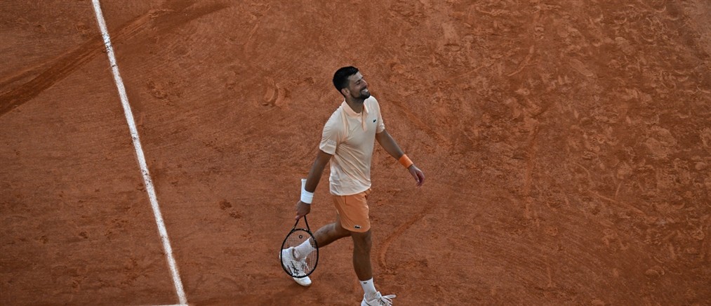 Roland Garros: Αποκλεισμός-σοκ για τον Τζόκοβιτς - Έχασε από τον Φονσέκα
