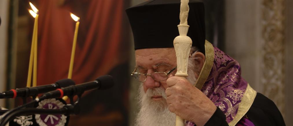 Ιερώνυμος για Μονή Αγίας Αικατερίνης Σινά: Δεν θέλω να πιστέψω πως βιώνουμε μία ακόμη ιστορική "άλωση"