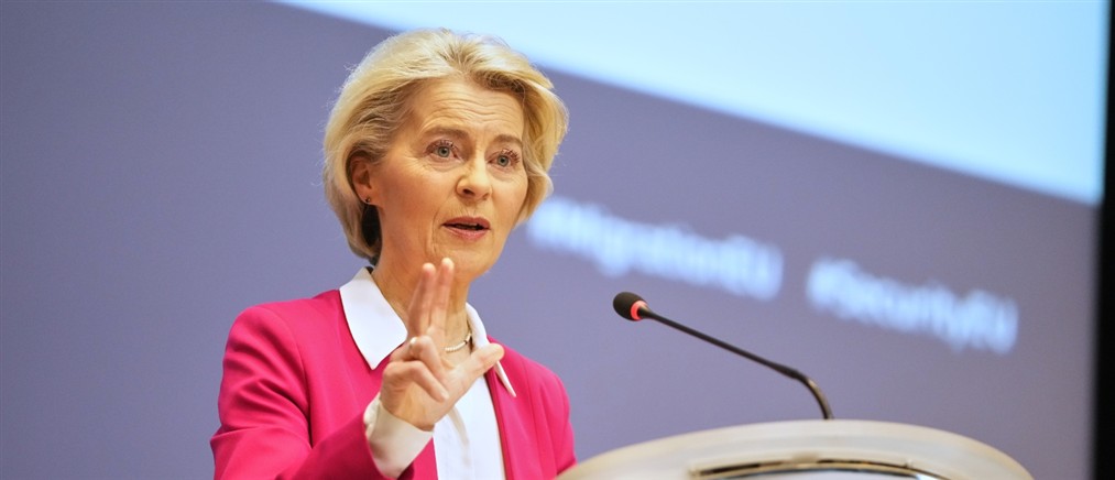 Φον ντερ Λάιεν για την εκλογική νίκη του Μαγιάρ: Η Ουγγαρία επέλεξε την Ευρώπη