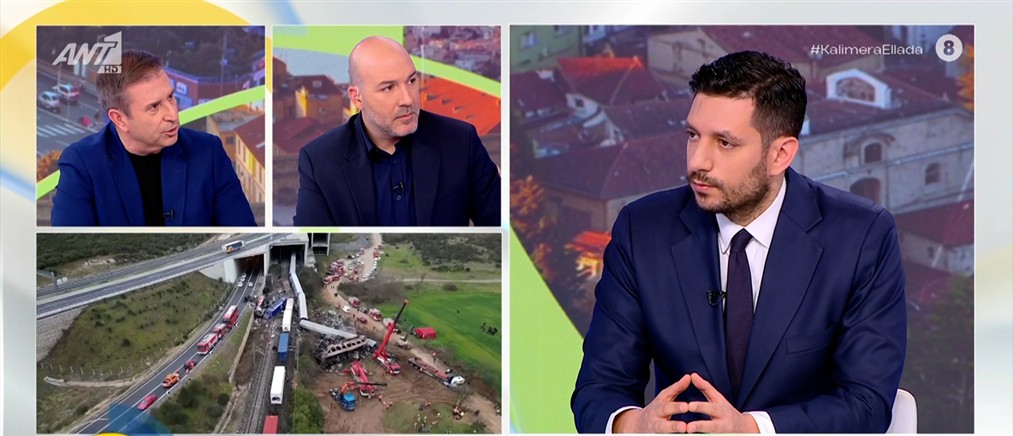 Κυρανάκης - Καλημέρα Ελλάδα: Είναι ασφαλές να μπαίνουμε στα τρένα