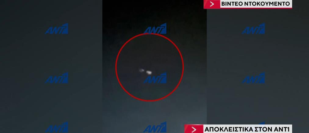 Αποκλειστικό ΑΝΤ1 - Χίος: Βίντεο ντοκουμέντο από τη στιγμή που πέφτει στη θάλασσα ο κρατούμενος