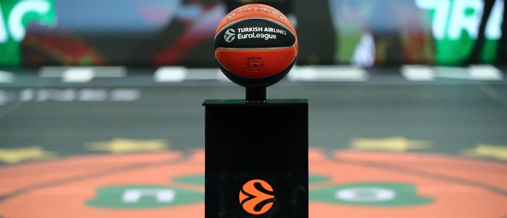 Euroleague: 20 οι ομάδες για τη νέα σεζόν - 5ετές συμβόλαιο για την Dubai BC