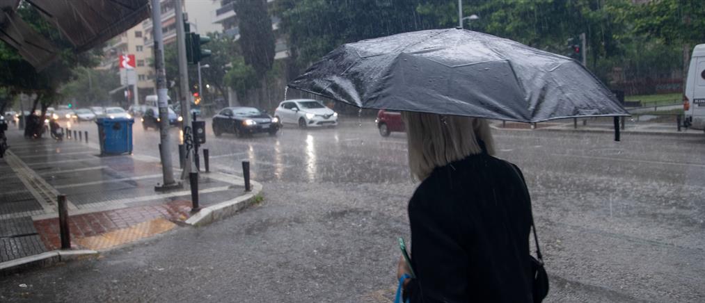 Έκτακτο δελτίο ΕΜΥ: Δυνατές βροχές και καταιγίδες τις επόμενες ώρες