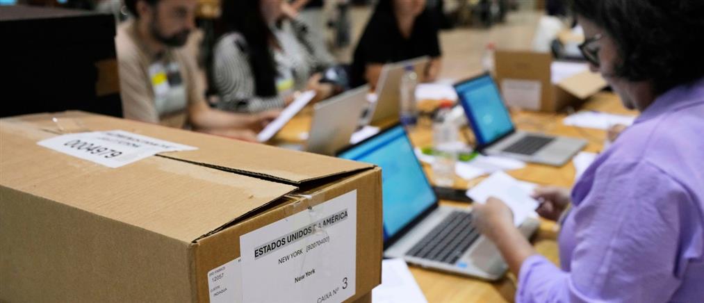 Πορτογαλία: Η ακροδεξιά έγινε το μεγαλύτερο κόμμα της αντιπολίτευσης