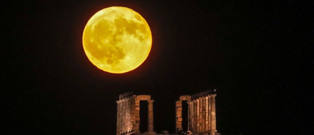 Αυγουστιάτικη πανσέληνος: Το “φεγγάρι του Οξύρρυγχου” θα φωτίσει απόψε τον ουρανό