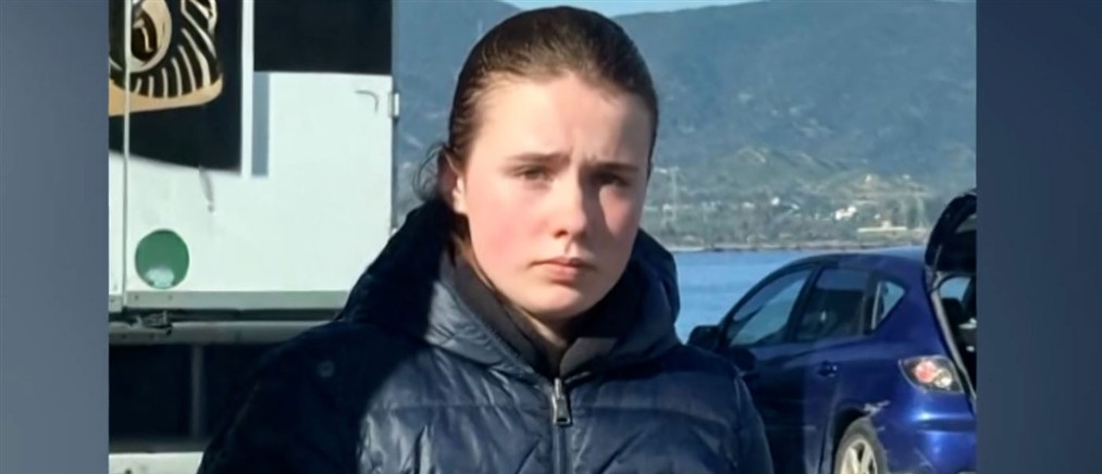 Ποια θα είναι η τύχη της Λόρας και τι θα αποφασίσουν οι γερμανικές αρχές;