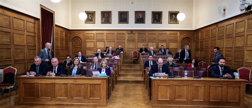 Βουλή - Εξεταστική για ΟΠΕΚΕΠΕ: Απορρίφθηκε το αίτημα της αντιπολίτευσης για συνέχιση των εργασιών της Επιτροπής