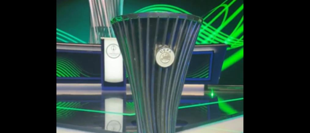 Οι αντίπαλοι της ΑΕΚ στη League Phase του Conference League