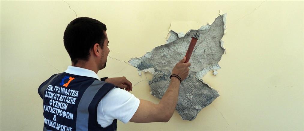 Σεισμοί στην Εύβοια: Σε κατάσταση έκτακτης ανάγκης κηρύχθηκε ο Δήμος Μαντουδίου Λίμνης Αγίας Άννας
