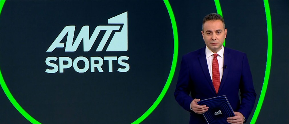 ANT1 Sports: Ανοίγει η αυλαία των ημιτελικών στη Basket League