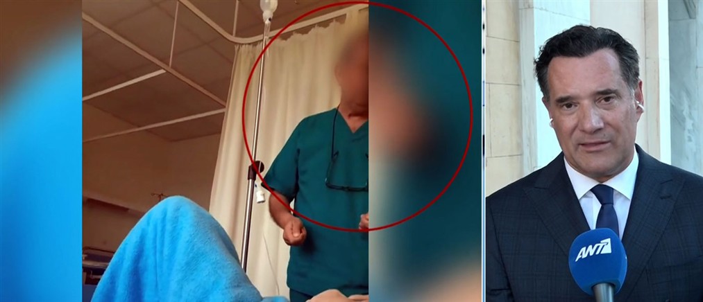 Γεωργιάδης στον ΑΝΤ1: Όποιος συλλαμβάνεται με φακελάκι, δεν έχει καμιά θέση στο ΕΣΥ