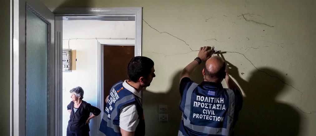 Σεισμοί στην Εύβοια - Παπαδόπουλος: Το ενδεχόμενο να ξεπεράσουμε το 4,5 που έγινε τώρα είναι ανοιχτό (βίντεο)