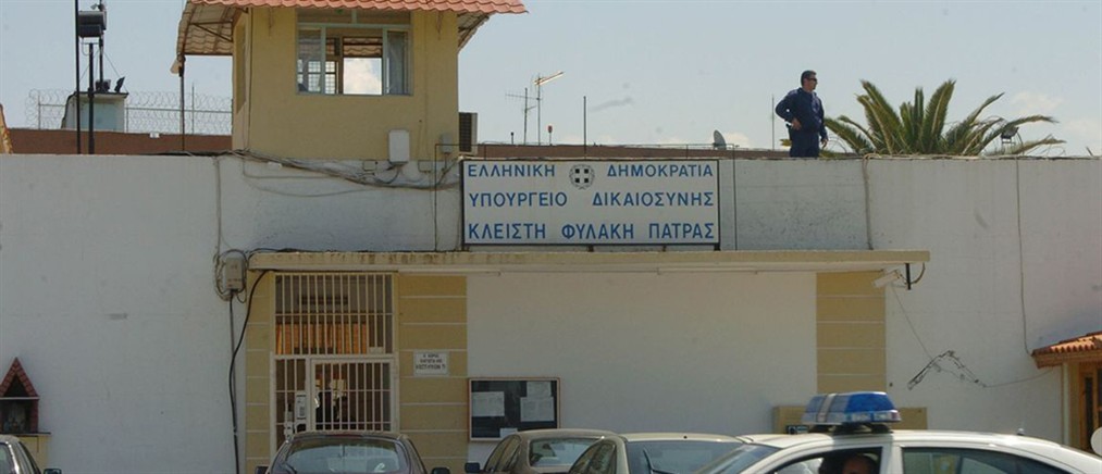 Φυλακές Αγίου Στεφάνου: Βγήκαν τα μαχαίρια… μεταξύ κρατουμένων