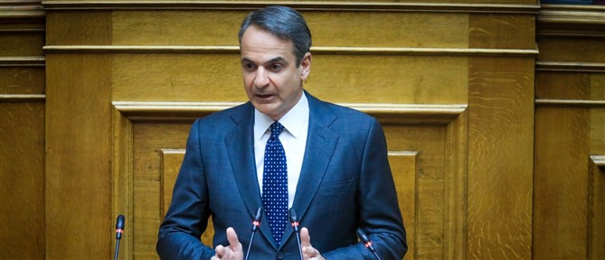 Ο Κυριάκος Μητσοτάκης θα συμμετάσχει σε τηλεδιάσκεψη για τα Στενά του Ορμούζ την Παρασκευή