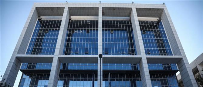 Φάρσα το απειλητικό τηλεφώνημα για τοποθέτηση βόμβας στο Εφετείο Αθηνών