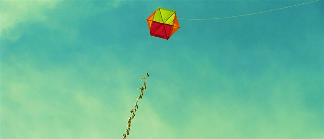 Γαλάτσι: Άνδρας έπεσε από ύψος 7 μέτρων στο Άλσος Βεΐκου ενώ πετούσε χαρταετό