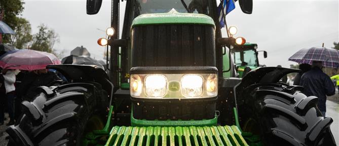 Λαμία: Συνεχίζουν τις κινητοποιήσεις τους οι αγρότες