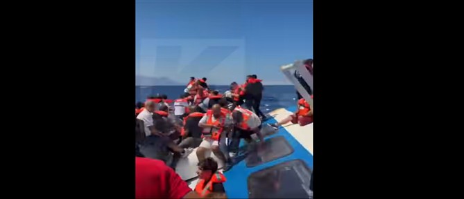 Ανατροπή σκάφους με 270 επιβαίνοντες βόρεια της Κύπρου