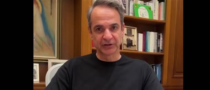 Μητσοτάκης: Η ανάρτηση στο TikTok για την κατάληψη στη Νομική (βίντεο)