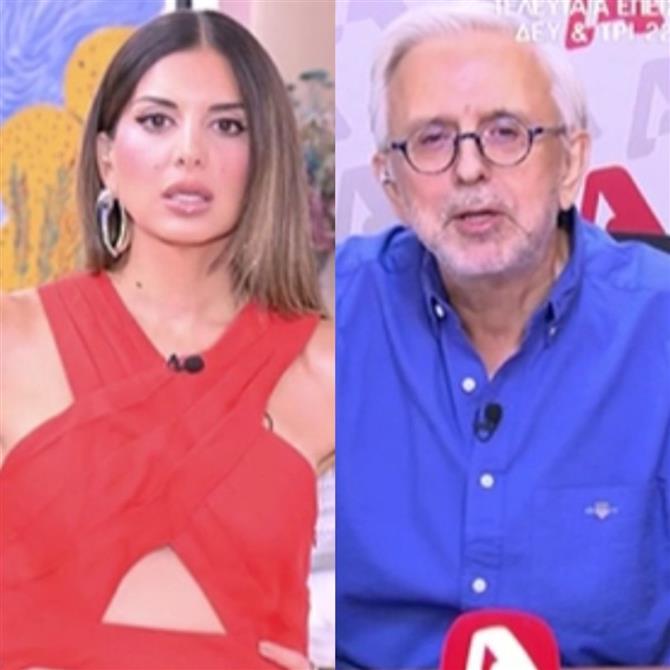 Δήμος Βερύκιος: "Σήμερα είναι από τις πιο δύσκολες μέρες στη ζωή μου" - Σε σοκ η Σταματίνα Τσιμτσιλή
