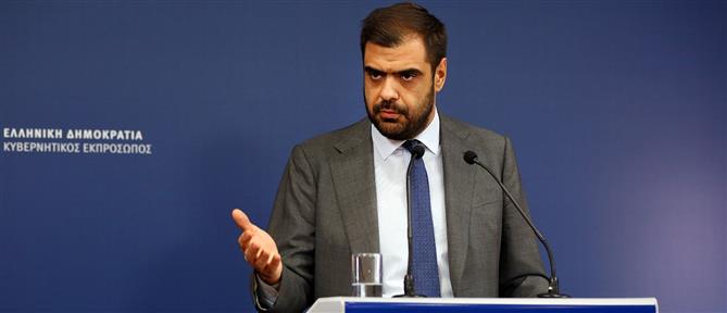 Μαρινάκης: Η ασφάλεια αποτελεί την πρώτη προτεραιότητα της κυβέρνησης