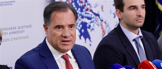 Άδωνις Γεωργιάδης για φωτιές: "Το ΕΣΥ δίνει την μάχη μαζί με τις πυροσβεστικές δυνάμεις"