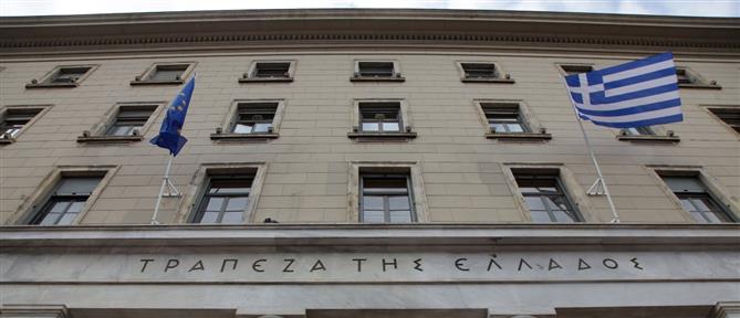 ΤτΕ: Σε αυξήσεις των επιτοκίων χορηγήσεων προχώρησαν οι τράπεζες τον Απρίλιο