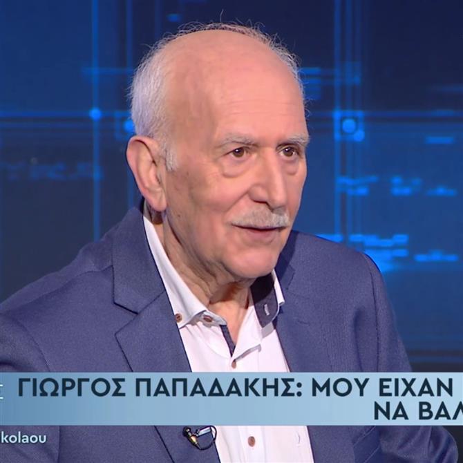 Γιώργος Παπαδάκης: Ο λόγος που αρνήθηκε να κάνει εμφύτευση μαλλιών - "Μου είχαν προτείνει με ένα μεγάλο ποσό"

