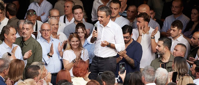 Μητσοτάκης: Πριν τις εκλογές ο κατώτατος μισθός θα ξεπεράσει τα 950 ευρώ