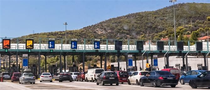 Σε εξέλιξη η επιστροφή των εκδρομέων του Δεκαπενταύγουστου- Αυξημένη κίνηση στην Αθηνών-Κορίνθου