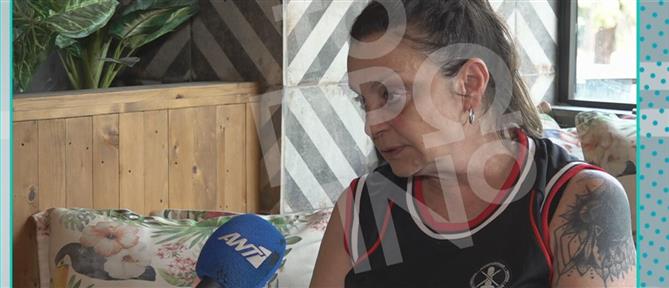 Μαρία Κουτσαντώνη στον ΑΝΤ1: "Τον έχω χαστουκίσει στο παρελθόν γιατί με έδειρε" - Η εξομολόγηση για τον Αγγελόπουλο (βίντεο)