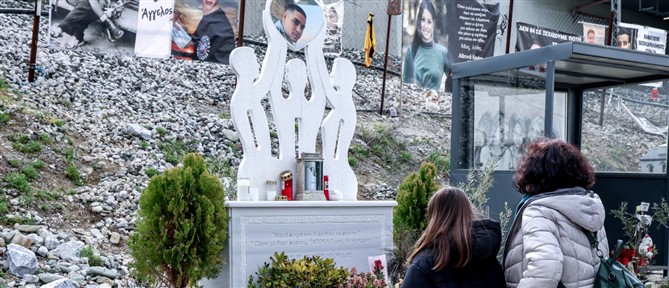 Μαζικές συγκεντρώσεις στις πόλεις της Στερεάς Ελλάδας για τα Τέμπη