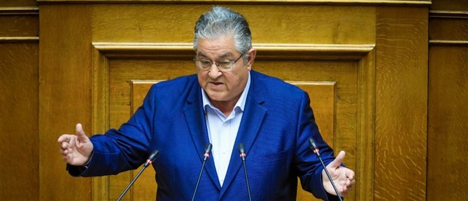 Κουτσούμπας: Κανένα επικοινωνιακό παιχνίδι, ούτε παραιτήσεις και ανασχηματισμοί σώζουν την κυβέρνηση