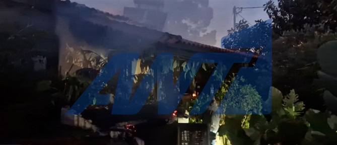 Πάτρα: Φωτιά σε σπίτι στο Ακταίο - Εντοπίστηκε νεκρός άνδρας με όπλο δίπλα του