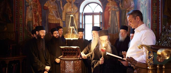 Άγιος Όρος: Ο Μητσοτάκης διανυκτέρευσε στην Ιερά Μονή Σίμωνος