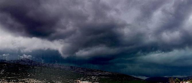 Τι καιρό θα κάνει την Κυριακή