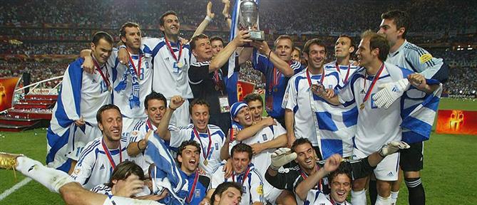 Euro 2004:  Η κεφαλιά του Χαριστέα, το γκολ και ο θρίαμβος της Ελλάδας