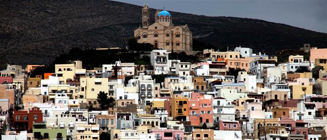 ΙΕΛΚΑ: 1 στους 2 Έλληνες δεν θα πάει διακοπές το καλοκαίρι
