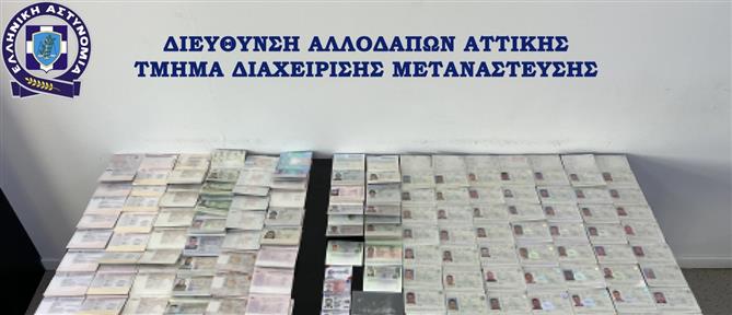 Αττική: Εντοπίστηκε από τις αρχές πλήρως εξοπλισμένο εργαστήριο κατάρτισης πλαστών εγγράφων