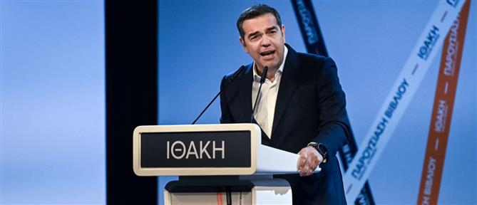 Στην Πάτρα η "Ιθάκη" του Αλέξη Τσίπρα: Κοινωνική και εθνική ανάγκη η πολιτική αλλαγή