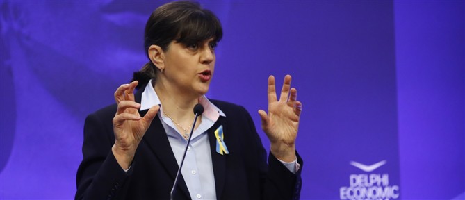 Πρόταση Κοβέσι για προσφυγή στο Ευρωπαϊκό Δικαστήριο αν ο Άρειος Πάγος δεν ανανεώσει τη θητεία των Ελλήνων Ευρωεισαγγελέων