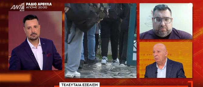 Κυψέλη: Στο Νοσοκομείο 14χρονη που δέχθηκε επίθεση με μαχαίρι από μαθήτρια μέσα σε σχολείο