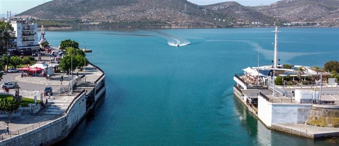Χαλκίδα: Τέλος στην ταλαιπωρία – Λειτουργεί ξανά η παλιά γέφυρα του Ευρίπου