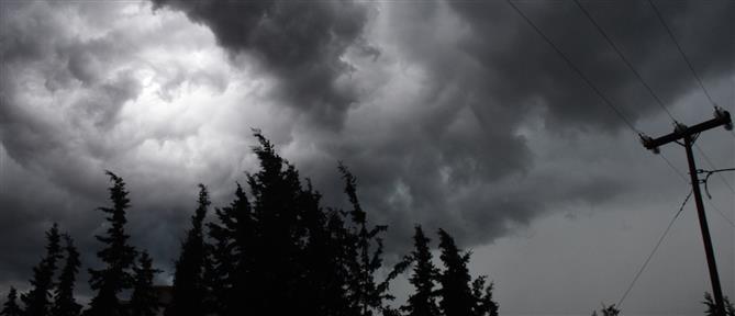 Κακοκαιρία: Έκτακτη ανακοίνωση της Πολιτικής Προστασίας - Τι πρέπει να προσέχουν οι πολίτες